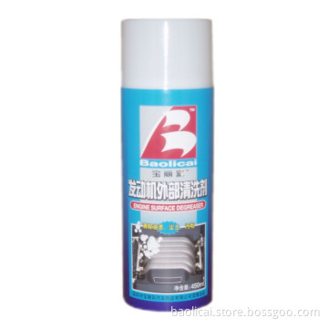 Engine Surface Degreaser